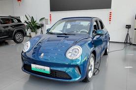 欧拉好猫与好猫GT完成更新 内饰改动最大 新款值得入手吗？