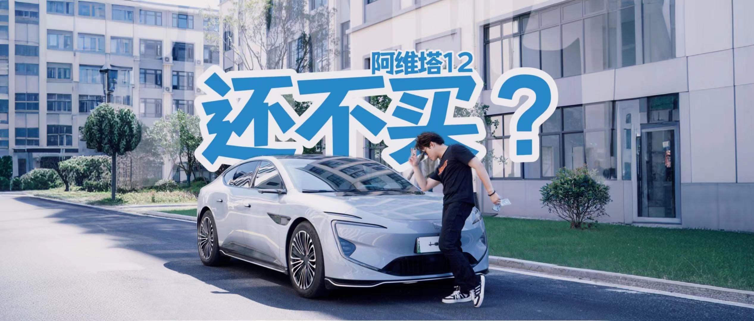 鼪(yn)xS12(j)ֵIՓ