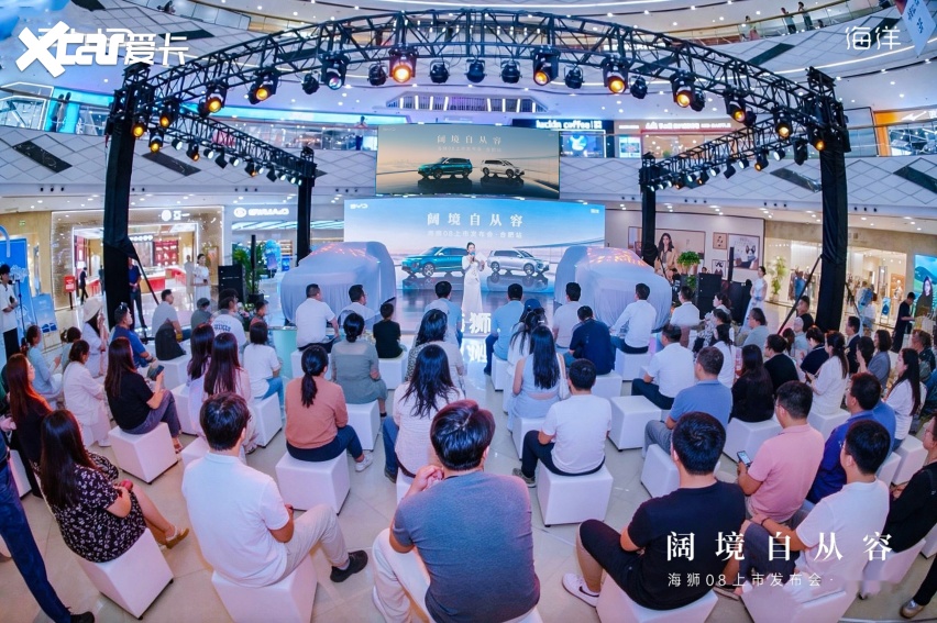 比亚迪海狮 08 合肥上市 满配科技旗舰 SUV 解锁全场景出行