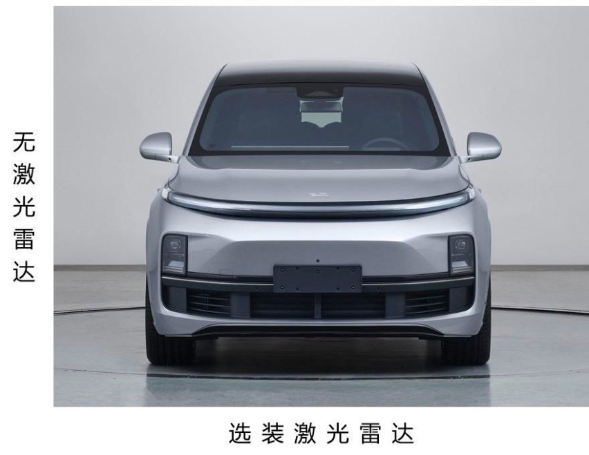 理想L9新车型曝光，取消激光雷达，售价将进一步下调