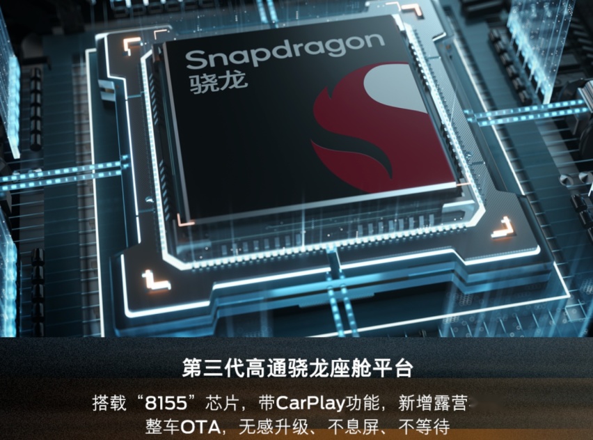 3天后上市！新款福特电马配置曝光，增CarPlay，续航700km