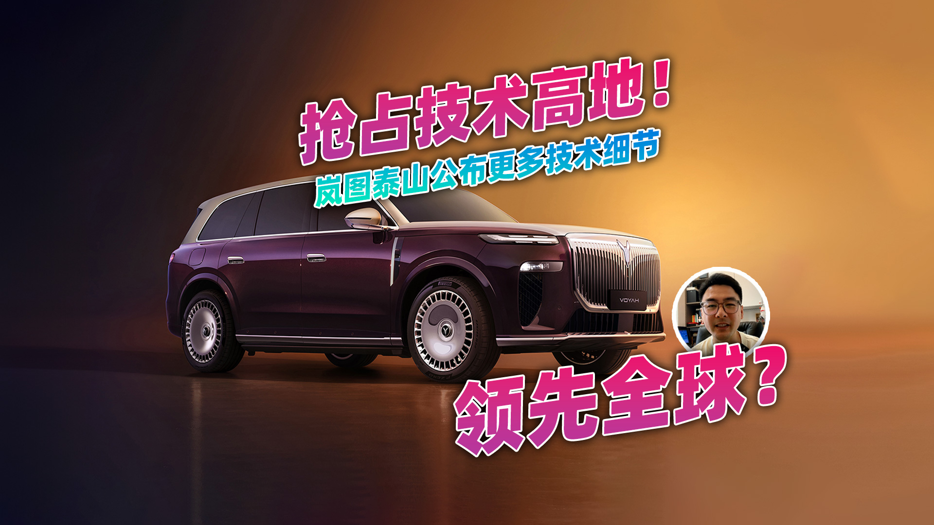 ռg(sh)ߵ D̩ɽ༼g(sh)(x)(ji)