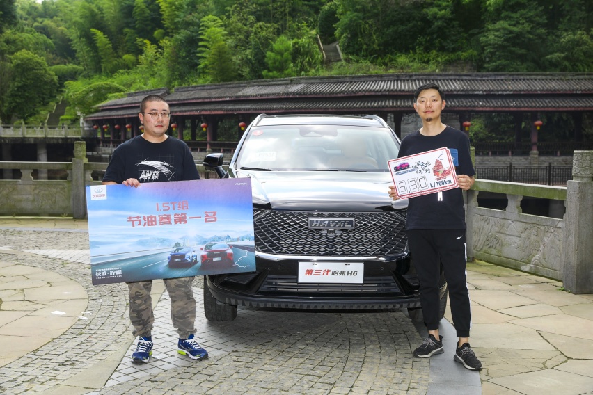第三代哈弗H6开出百公里5.3L油耗，是我技术好还是它技术好？