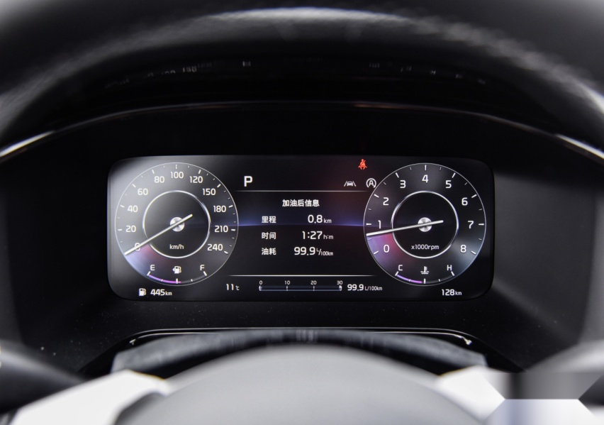 2023款起亚K3起售价11.29万元，与老款比较都有哪些新变化？