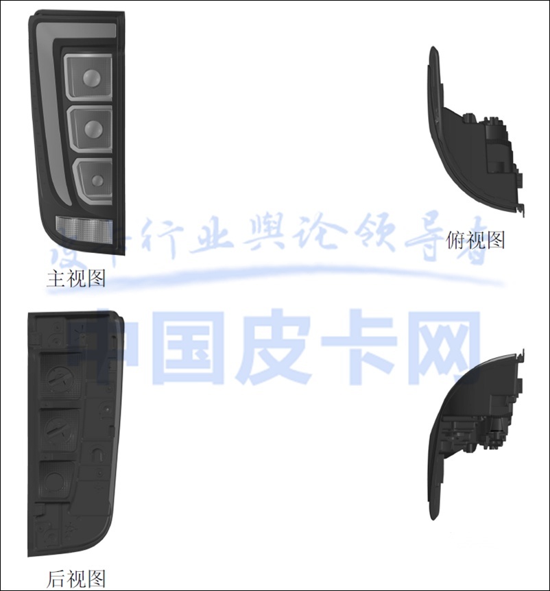 代号FP70的中大型皮卡 中国重汽全新皮卡专利图曝光