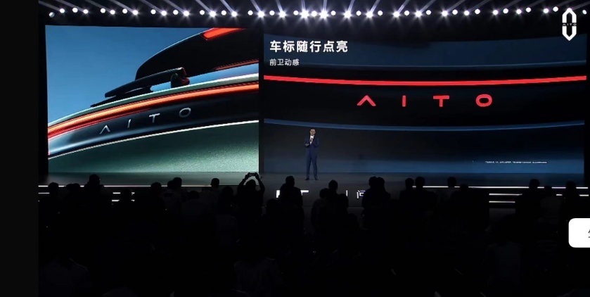 25.98万起！续航提升至1455km，问界M5标准版开启预售