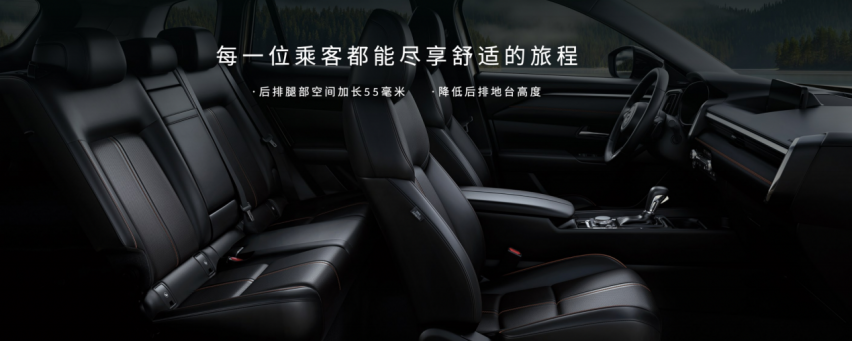 15.98万元起！新时代六好SUV MAZDA CX-50行