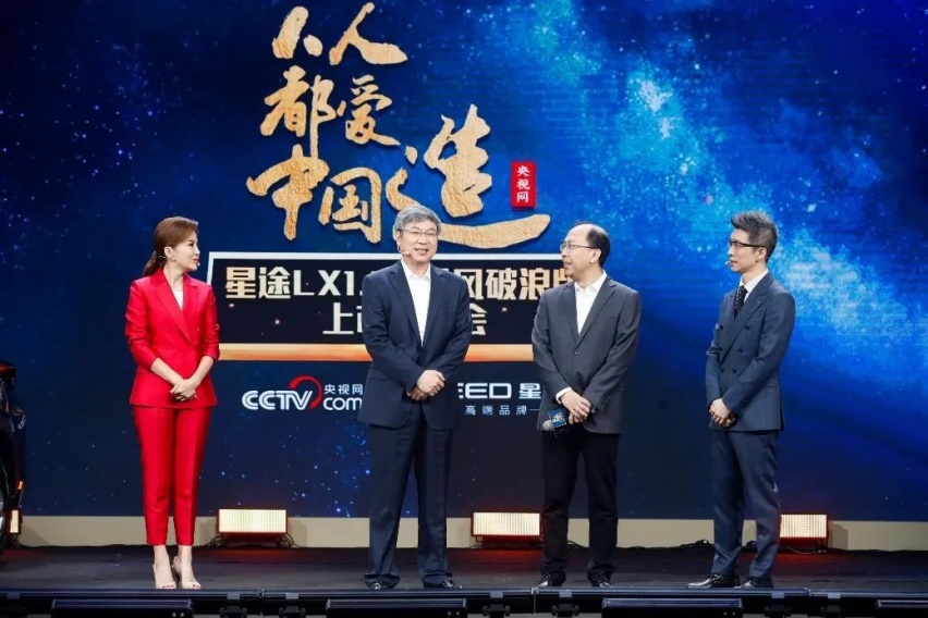 与长城WEY吉利领克相差甚远，尹同跃贾亚权必须放手星途
