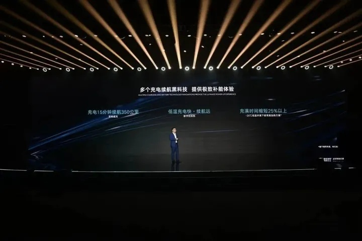 聚焦腾势焕新后的首个品牌日，哪些亮点值得期待和关注？
