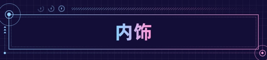 这才叫真正的旅行！捷途旅行者亮相车展