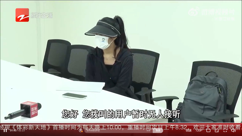 刚买的极氪007空调就坏了！车主可以要求退车吗？