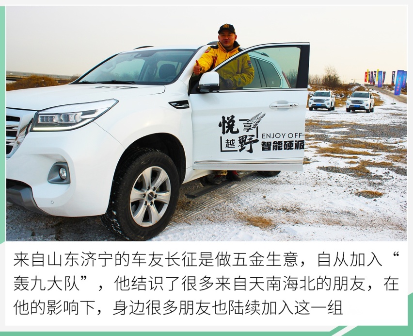 网通社汽车