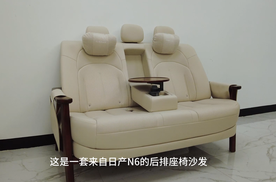 日产送大沙发啦！快把舒适带回家