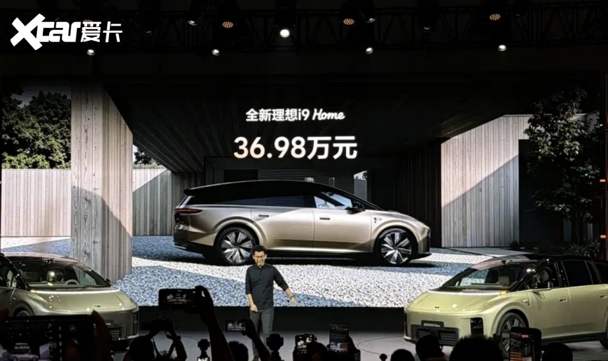 全新理想i9卖36.98万，i8车主当然不乐意