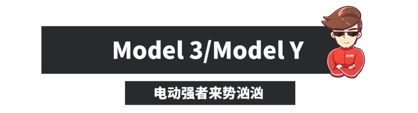 长城+宝马联手力作终于来了，2020年这些车预计要刷屏！