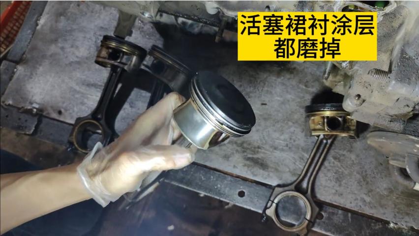 标致雪铁龙1.2T发动机烧机油主要原因及解决办法