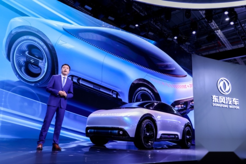 2023上海车展：东风风神皓瀚PHEV