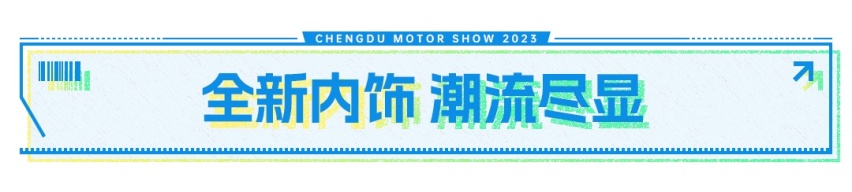 瞄准坦克300 硬派SUV竟玩起时尚科技？全新北京BJ40实拍