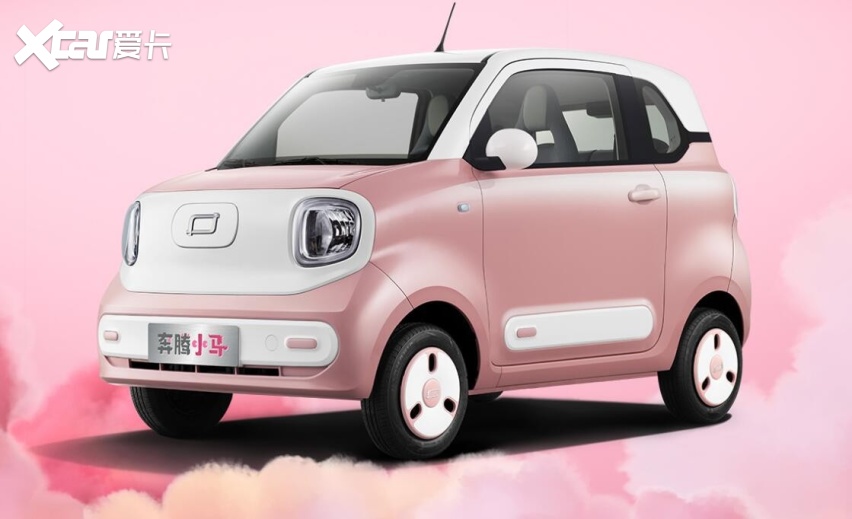 甜蜜,梦幻的出行新体验——奔腾小马