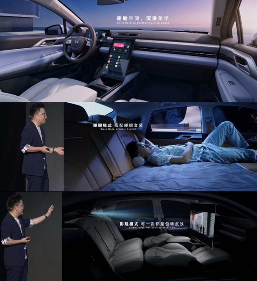 首搭激光雷达，续航600km，小鹏P5正式发布
