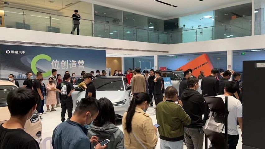 进阶人生C位  ！零跑C01全国用户试驾火爆开启