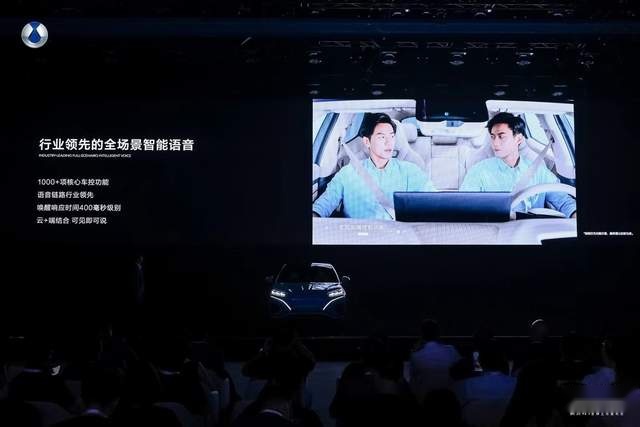 开启智能化下半场，比亚迪高阶智能驾驶辅助系统全球首发