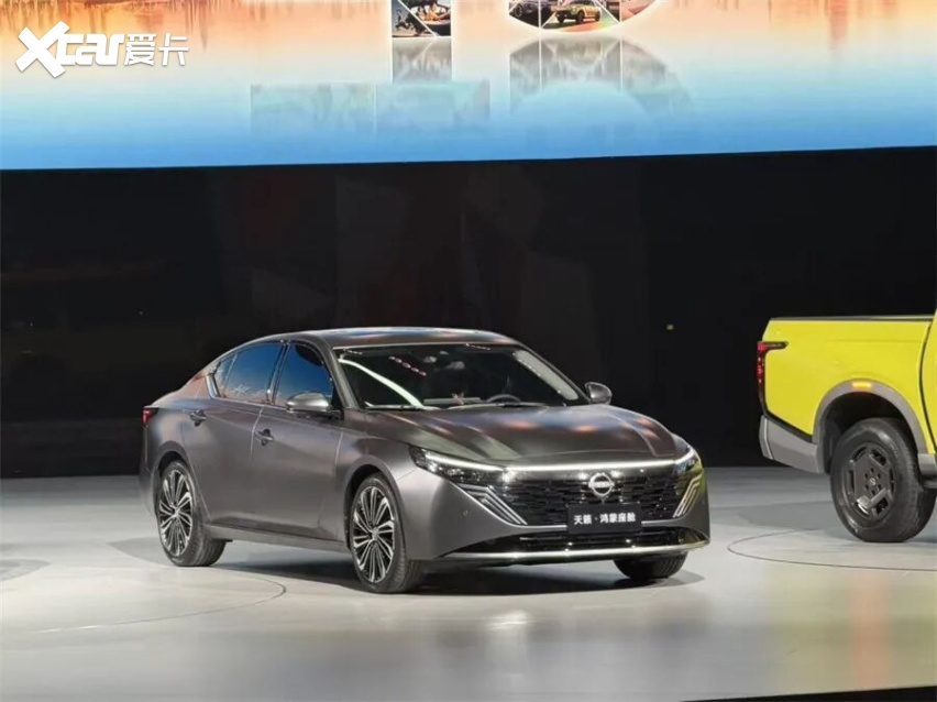 日产中国40岁:中国定义打开局面 N6、新天籁、Z NISMO续上攻势