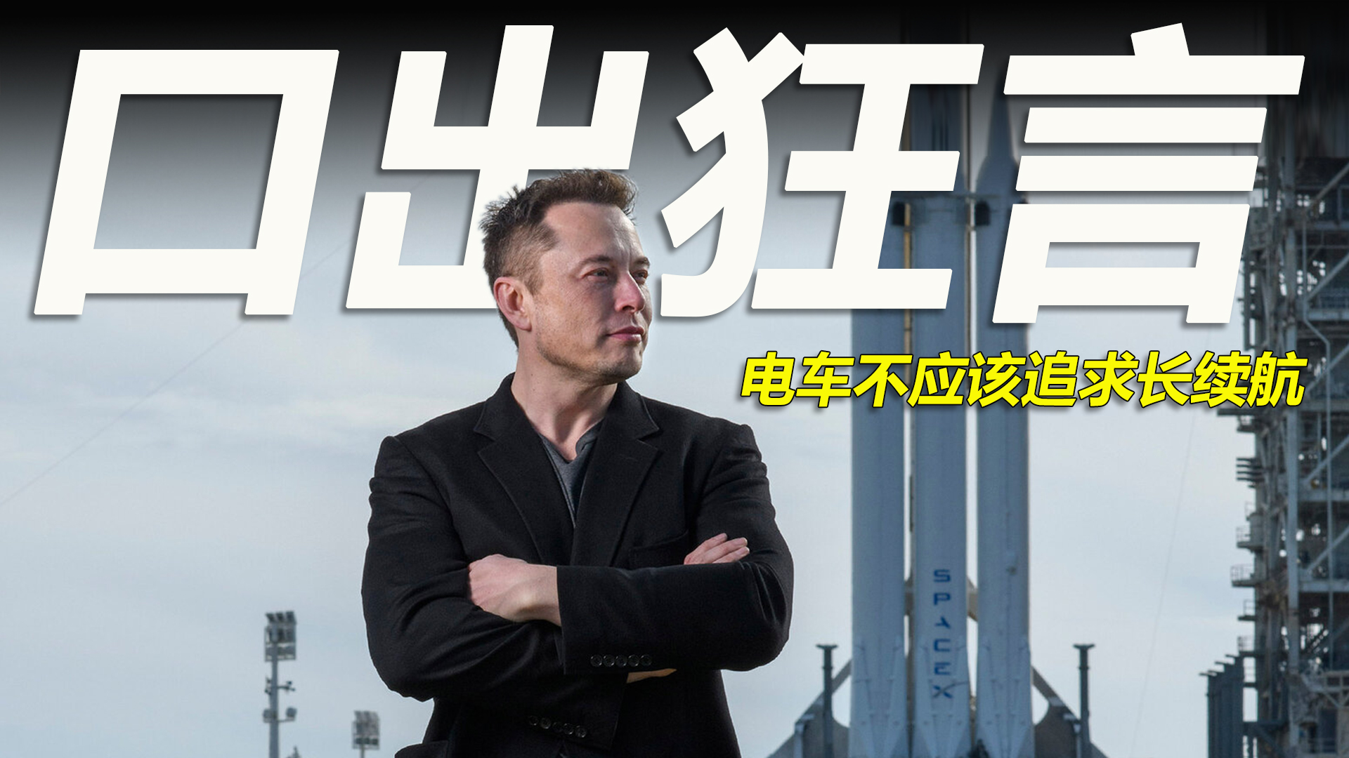 ܇�п첥ح�R˹�ˣ��܇�L�m(x��)��?j��ng)]���x�����m(x��)�����]��ô�k��