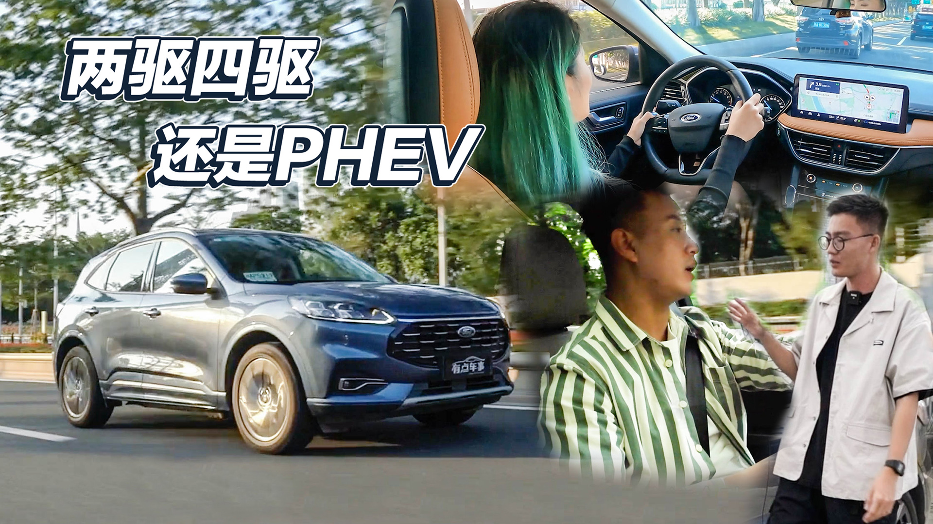 SUVԓx򌡢߀ǲ죿@lҕlx