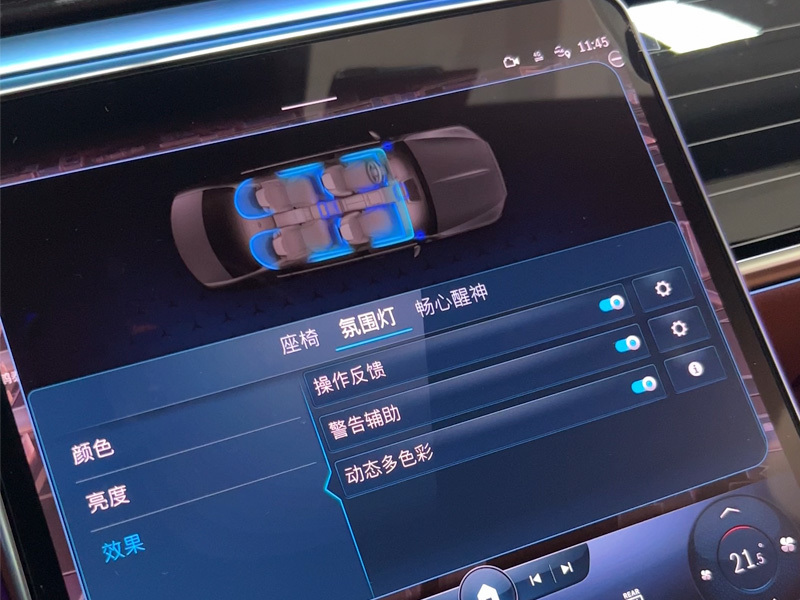 迈巴赫S480怎么改比较实用？电动门 行政座椅 主动氛围灯 钢琴漆桃木