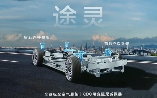 就挺突然的，享界S9正式上市，指导价调整到39.98万起