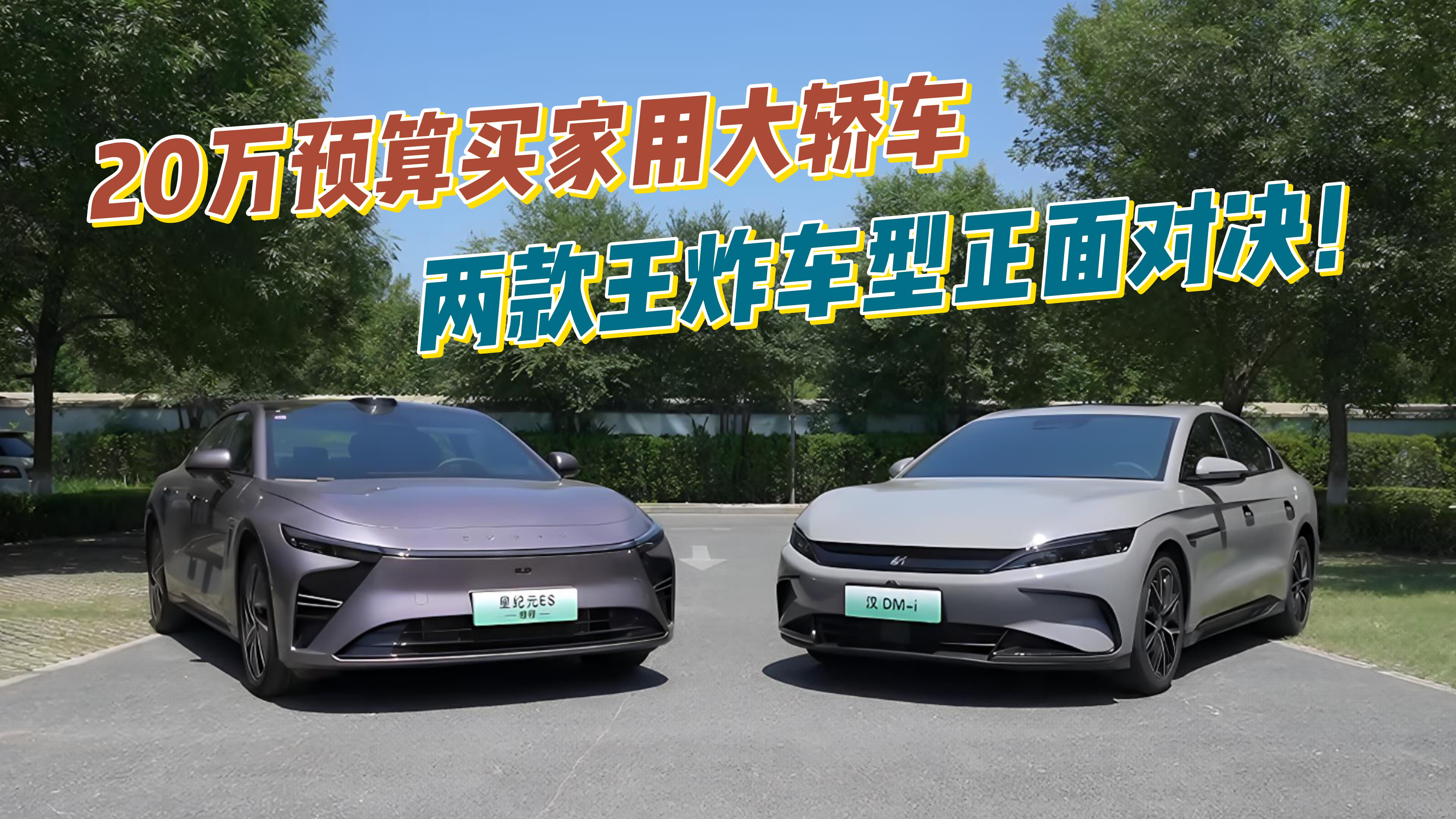 20fAIôI܇eΣɿը܇挦Q