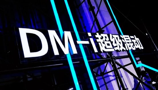 从“旁观者”到“挑战者” 国产混动哪家强？