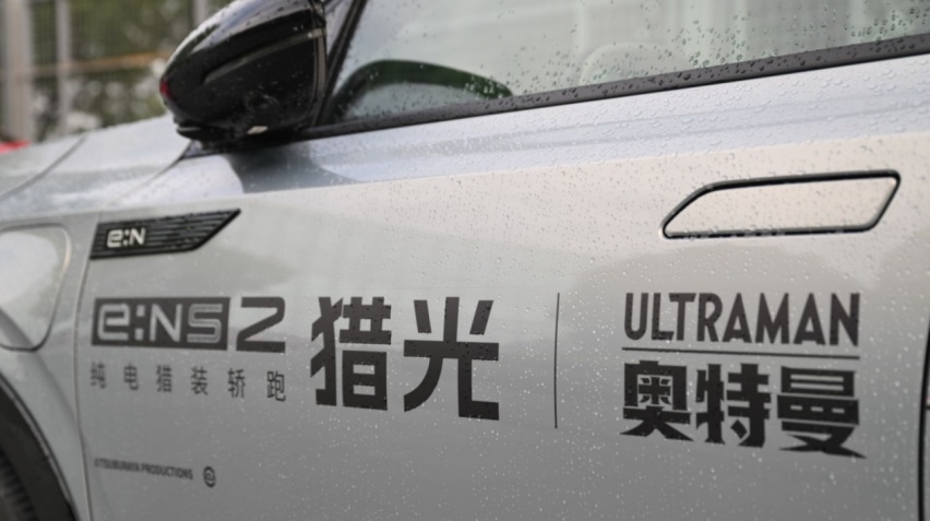 测试官丨试驾东风本田猎光，为合资纯电正名，它有戏吗？