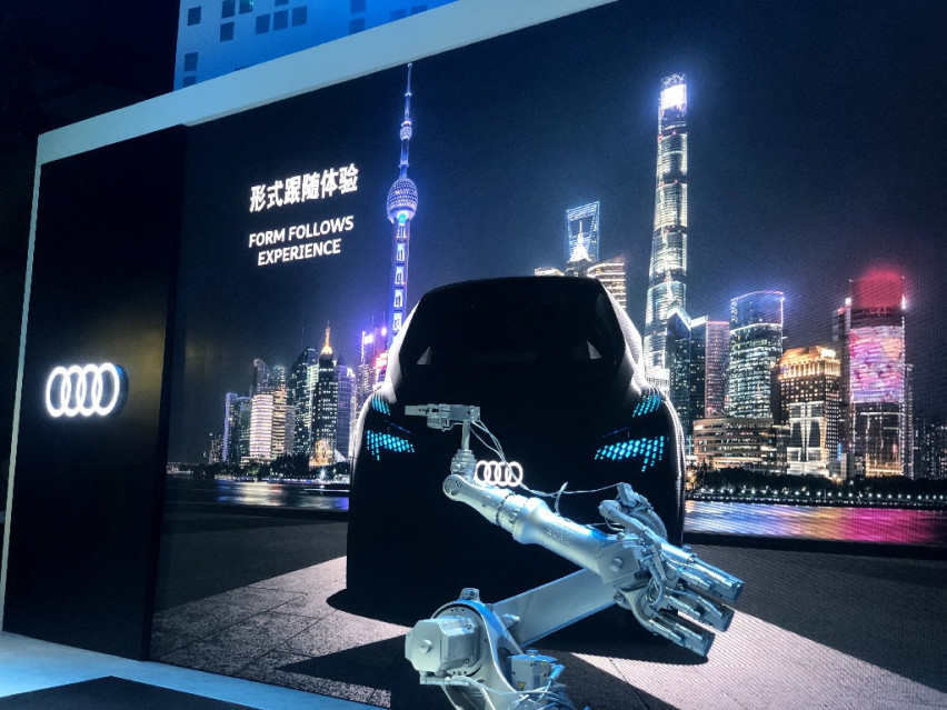 实拍|全新奥迪概念车AI:ME发布 控制单元采用可伸缩设计