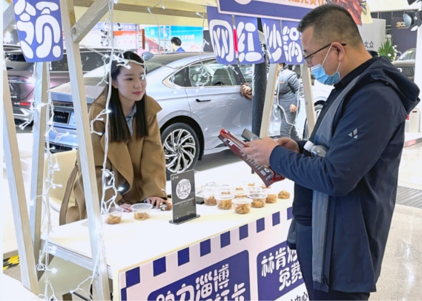 林肯Z，出行首选座驾