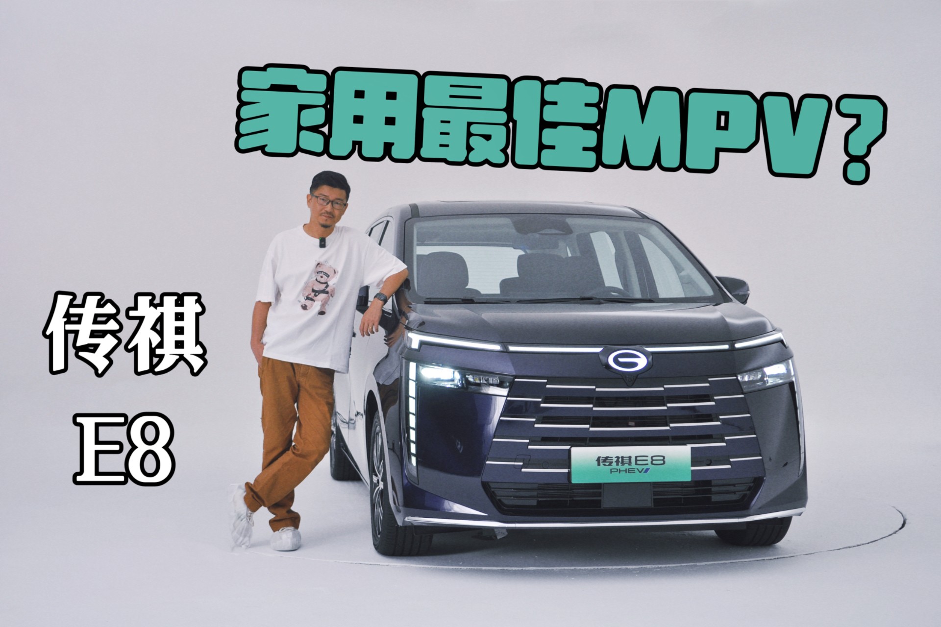 �V������E8���ϣ����ߴ���񌦘˱���W��ِ��߀�в��ӳ֣���Ҳ�S���F