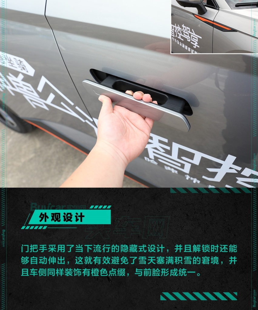 以“青春”之名，不负期待，试驾哈弗神兽
