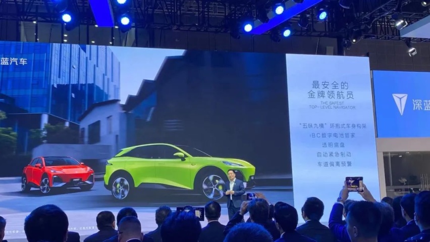 2023上海车展丨动力等信息曝光，深蓝S7将于年中上市
