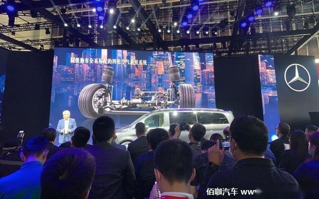 全新一代国产奔驰V级北京车展上市 47.8万起/内部空间升级
