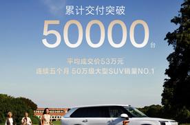 NPS居TOP3，极氪月交付翻倍只是开始#极氪月交付量创历史新高