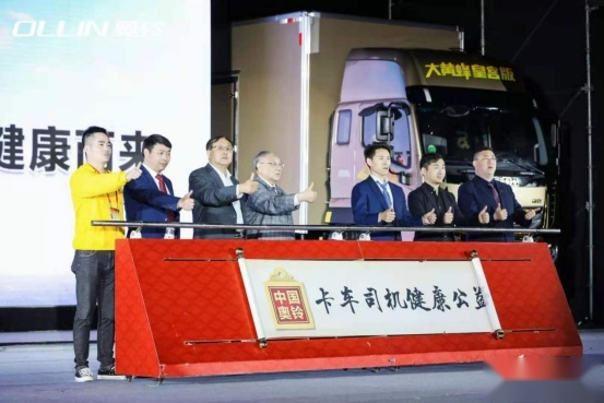 比大吨小标更可怕的行业内幕 已有70%的卡车司机想要转行