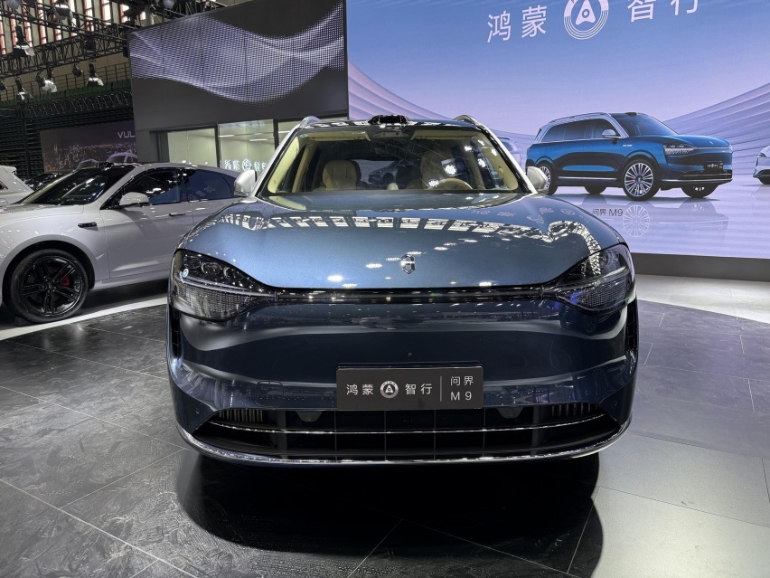 中升集团拿下50家华为鸿蒙智行授权，旗下部分豪华品牌直接变问界