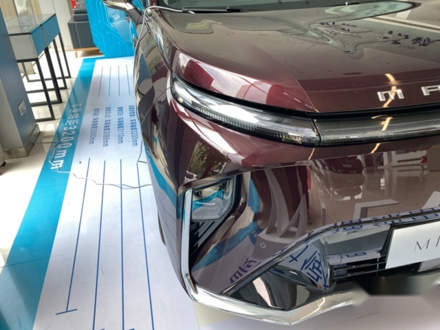 纯电+智能+豪华+MPV，上汽大通MAXUS MIFA 9实拍解析