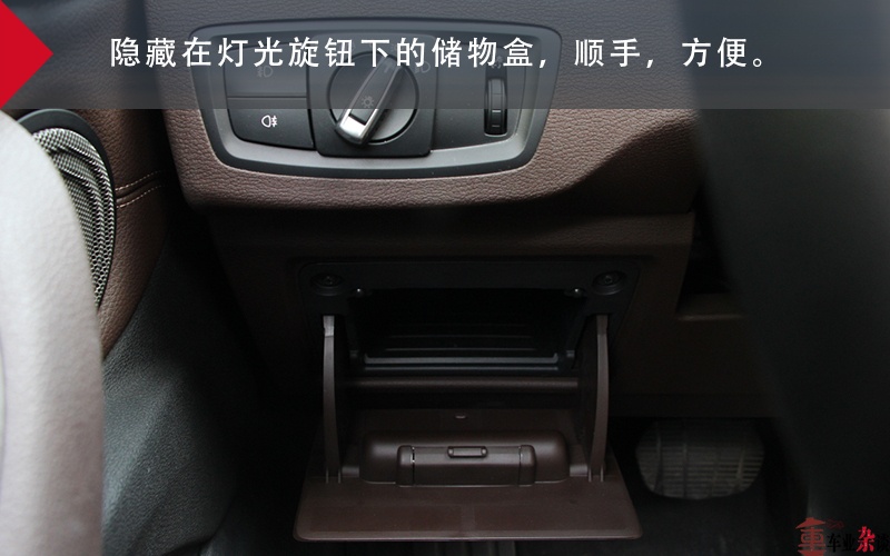 重庆市区长测宝马X1：目前可购买性最高的一款豪华SUV