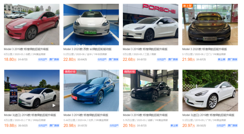 油价疯涨，买电动车真的省钱吗？太天真了！