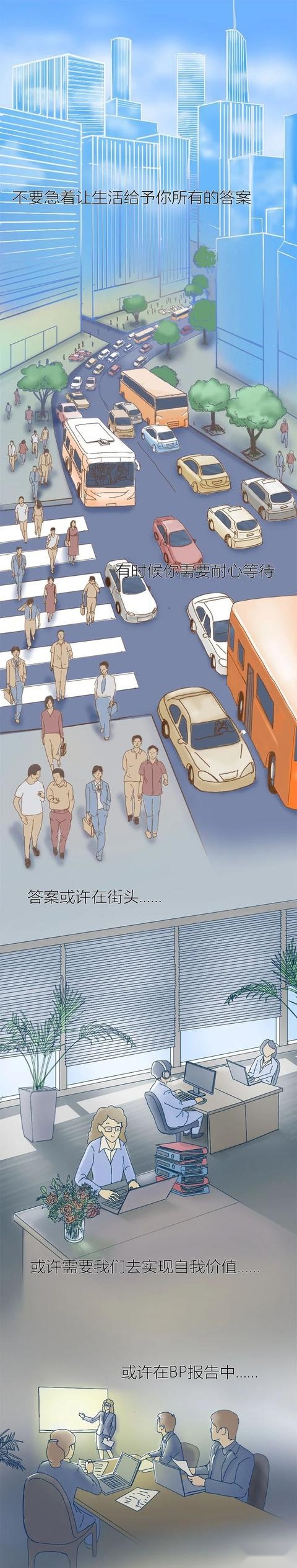 女性买车在意什么？