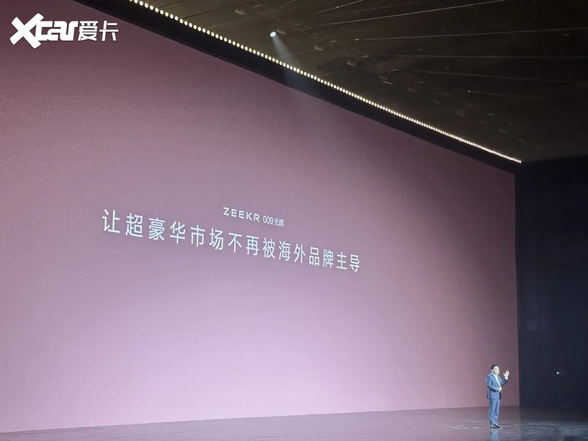 订订订！收收收！这车一上市，销售们忙疯了