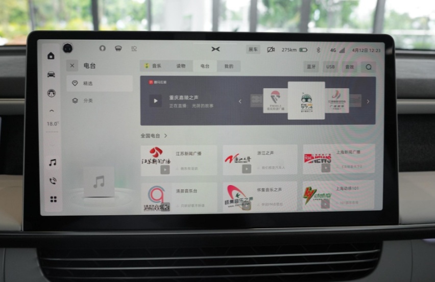 2024款小鹏G6上市，指导价19.99万，值得选择吗