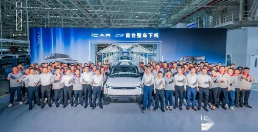 设计像路虎卫士？奇瑞纯电硬派SUV iCAR 03整车下线，或售15万